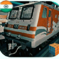 印度铁路模拟器游戏下载安装(Indian Railway Simulator) v2.1 安卓版