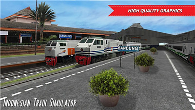 印度火车3D汉化版 v3.0 安卓版