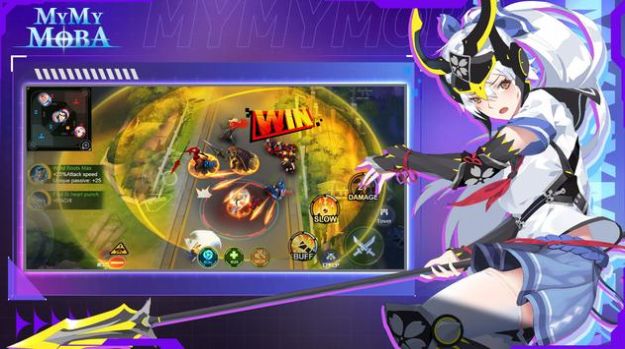 MyMyMoba手游 v1.0.7 安卓版