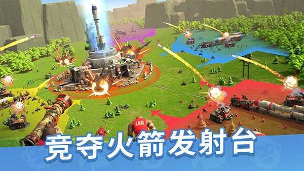 猿族时代手游下载 v0.45.6 安卓版