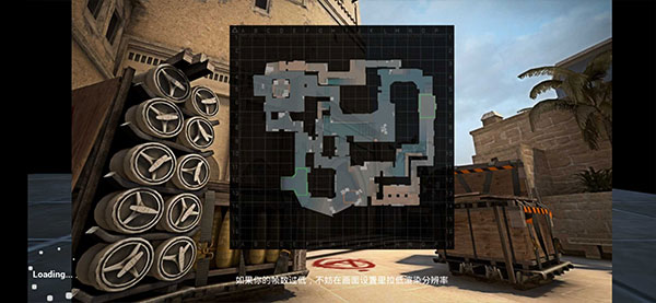 CSGO手机版官方正版下载(CSGOMobile) v3.8 安卓版
