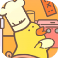 萌鸡烤饼店游戏下载安装 v1.0 安卓版