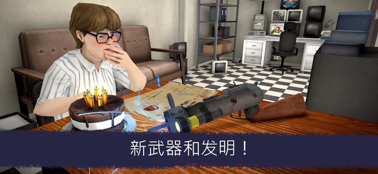 恐怖冰淇淋6内置作弊菜单下载中文 v1.2.1 安卓版