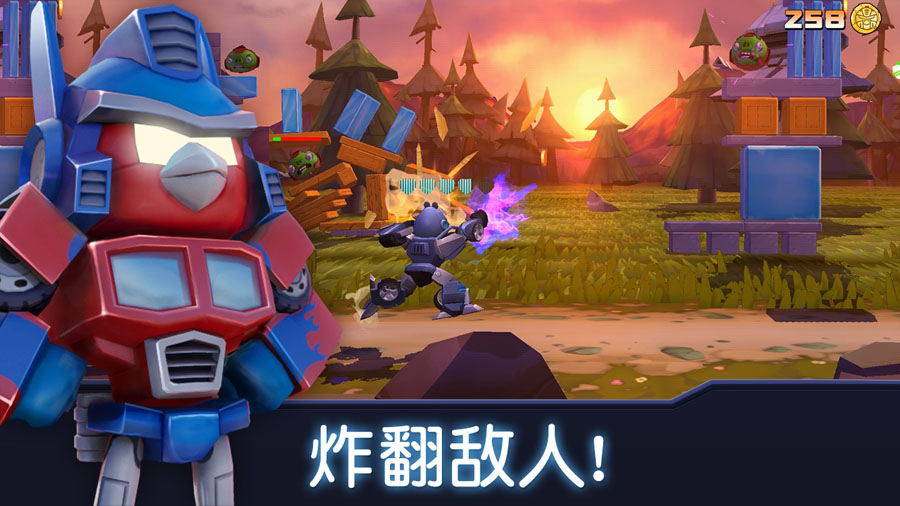 愤怒的小鸟变形金刚官方正版下载 v2.17.0 安卓版