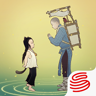绘真妙笔千山安卓版下载 v1.0.9 安卓版