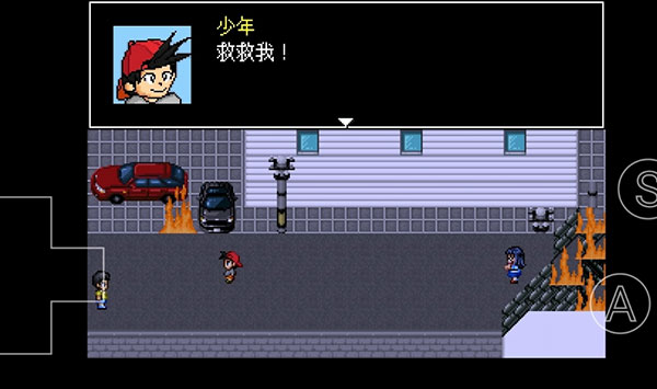 野比大雄的生化危机安装器下载 v0.6.2.1 安卓版