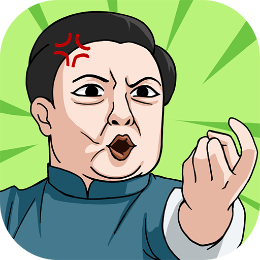 体育生的集体生活游戏 v1.0.0 安卓版