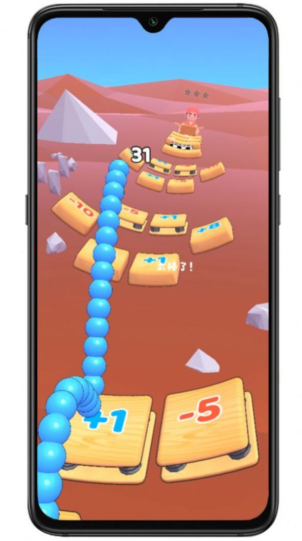 Home Ball游戏 v1.23 安卓版
