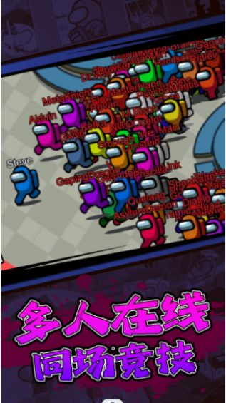 摸鱼乐园狼人杀游戏下载安装 v1.0.0 安卓最新版