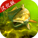 我的钓鱼世界汉化版下载(My Fishing World) v1.14.106 安卓版