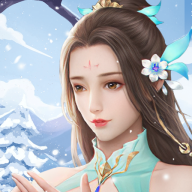 仙山人家红包版 v1.0.0 安卓版