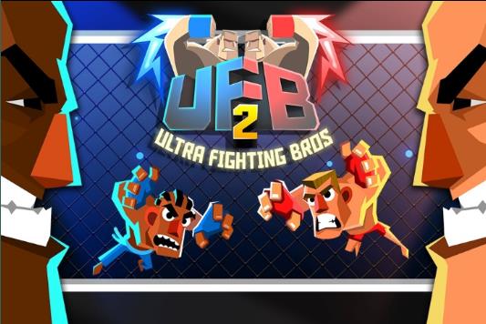 超级格斗兄弟2手游下载(UFB 2) v1.1.20 安卓版
