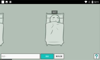 云睡觉app(CloudSleep_JVer) v1.1 安卓版