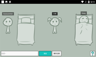 云睡觉app(CloudSleep_JVer) v1.1 安卓版