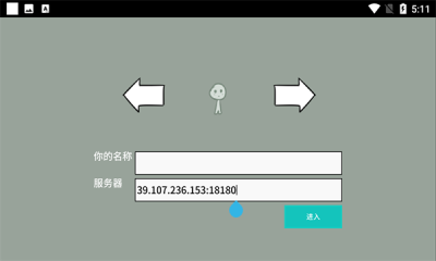 云睡觉app(CloudSleep_JVer) v1.1 安卓版