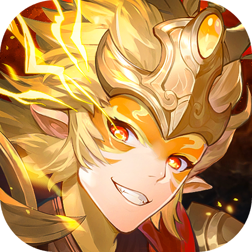 自在西游游戏 v1.0.65 安卓版
