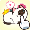 救救这猫咪游戏下载安装 v1.0 安卓版