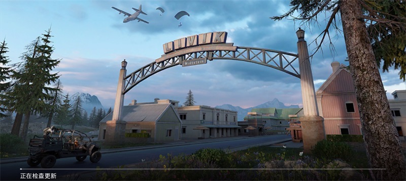 绝地求生国际服手游下载2.2.3最新版(BETA PUBG MOBILE) v2.2.3 安卓版