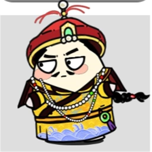 牛了个牛游戏 v3.0 安卓版