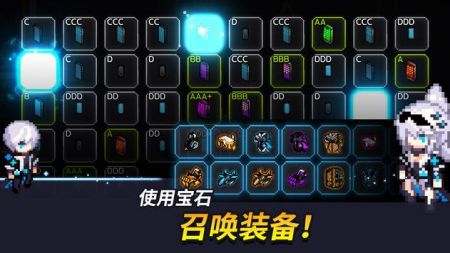 超能力者养成手游下载 v1.29.5 安卓版