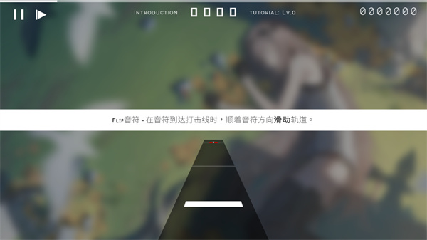 歇斯底里完成版手游下载(Hexa Hysteria) v1.0.4.36 最新版