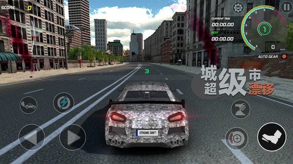 狂野漂移赛车游戏 v1.0.3018 安卓版