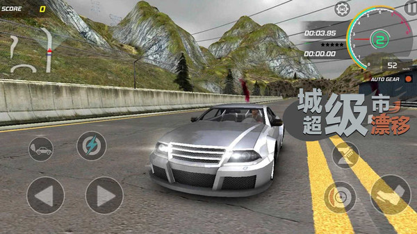 狂野漂移赛车游戏 v1.0.3018 安卓版