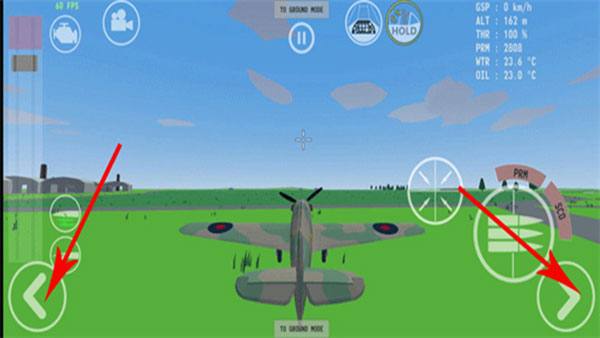 世界大战飞行模拟汉化版游戏下载 v0.6.12 安卓版