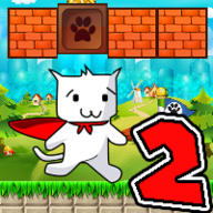 超级猫里奥2HD手游最新版下载 v2.1.2 安卓版