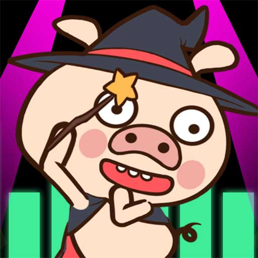 爆走小猪游戏 v1.0.1 安卓版