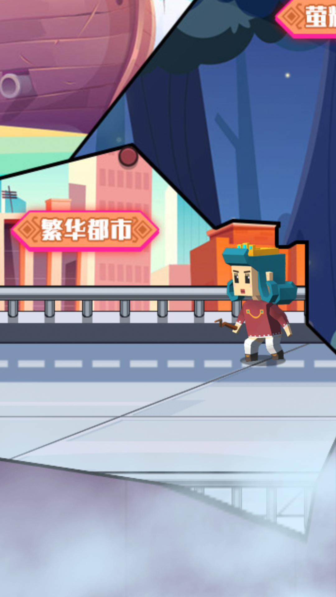 像素大爆炸游戏下载安装 v1.0.1 安卓版
