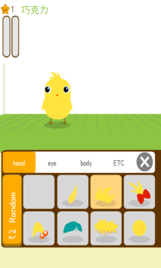 肯有我宠(Can Your Pet) v2.58.39 安卓版