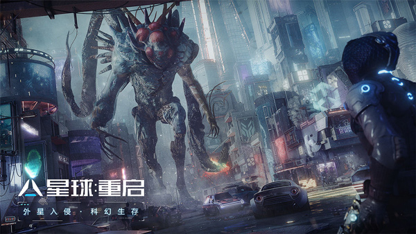 星球重启国际服下载(Earth: Revival) v0.332.3322921 安卓版