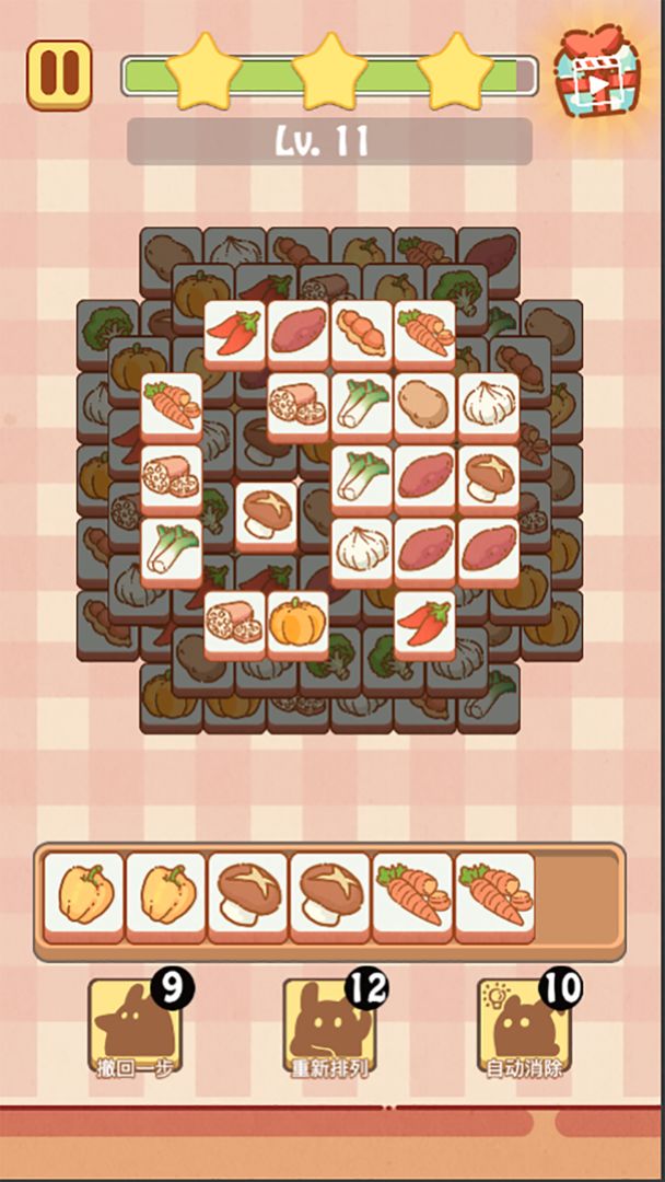 兔了个兔游戏 v1.0.0 安卓版