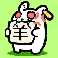 兔了个兔游戏 v1.0.0 安卓版
