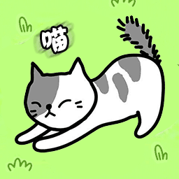 肥肥猫爱消除手游下载 v1.0.0 安卓版