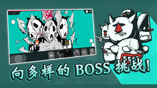 破墙而出游戏最新版下载 v17.02.16 安卓版