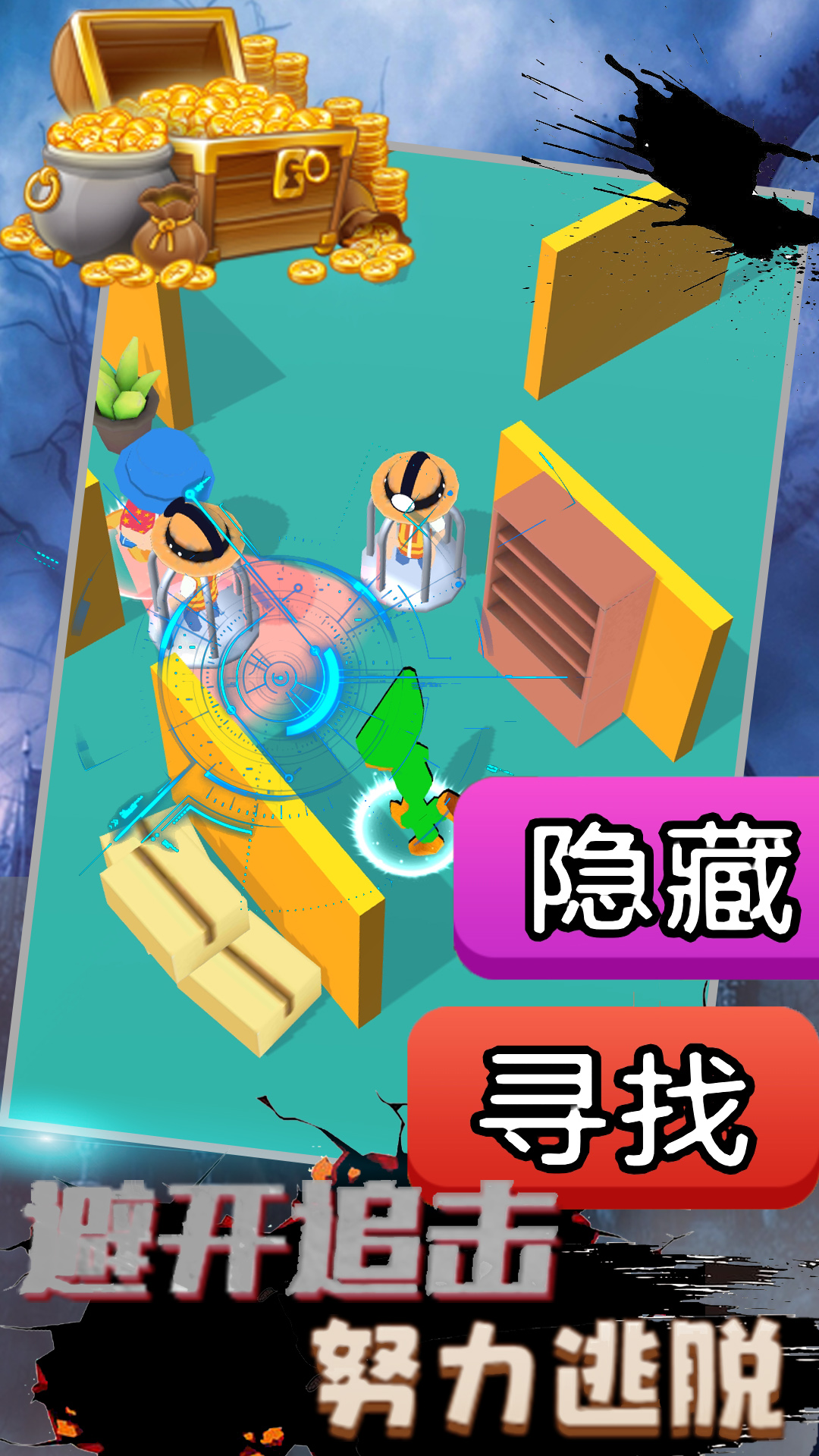 恐怖波比废弃工厂游戏下载安装 v1.0 安卓版