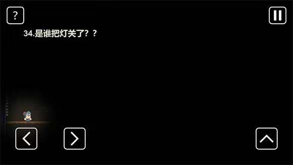 一关骑士游戏下载安装 v0.3 最新版