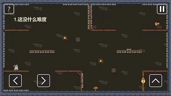 一关骑士游戏下载安装 v0.3 最新版