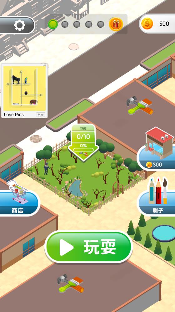 Color Match游戏 v3.8.7 安卓版