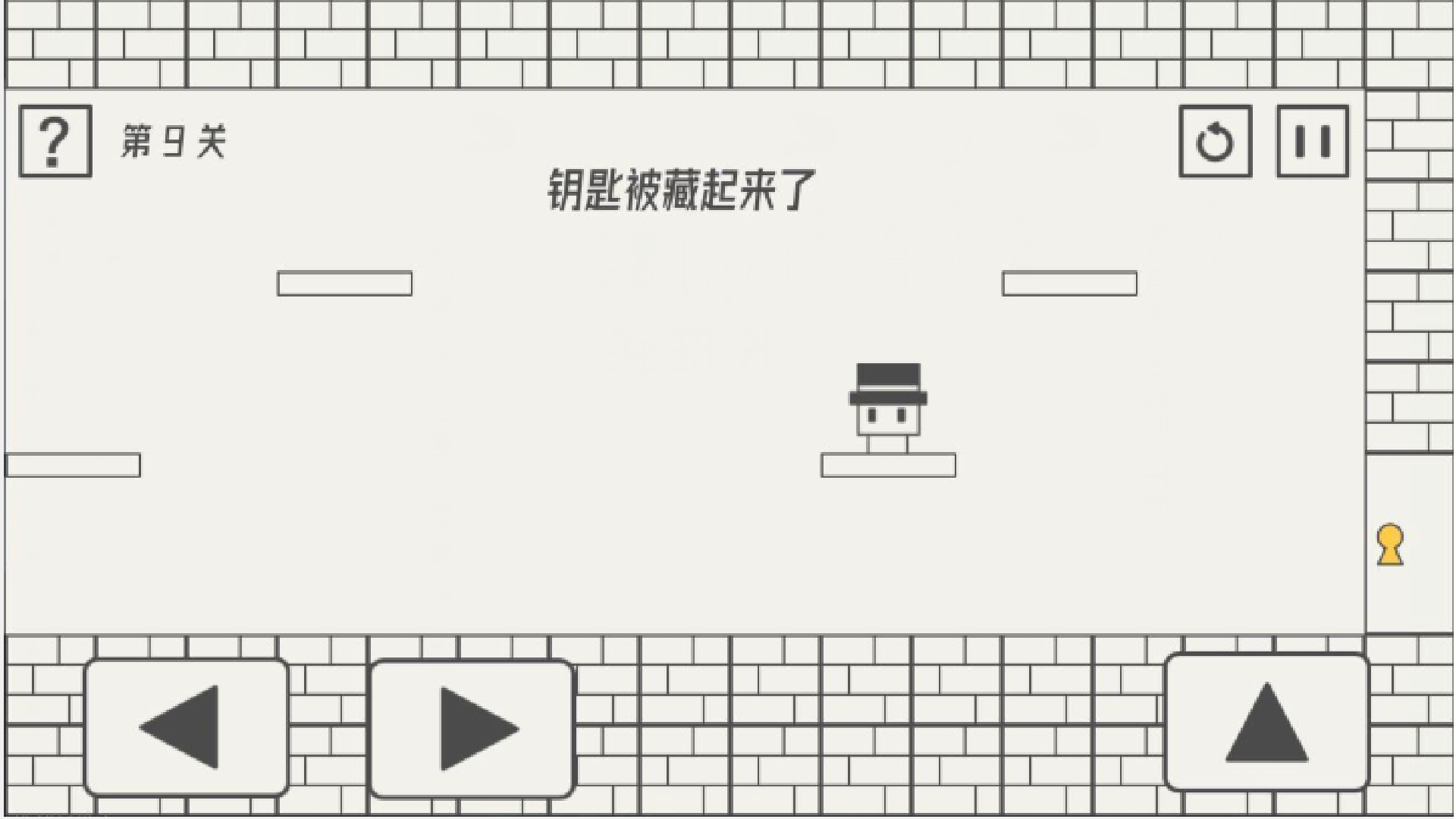 帽子大作战游戏下载安装 v1.0.0 安卓最新版