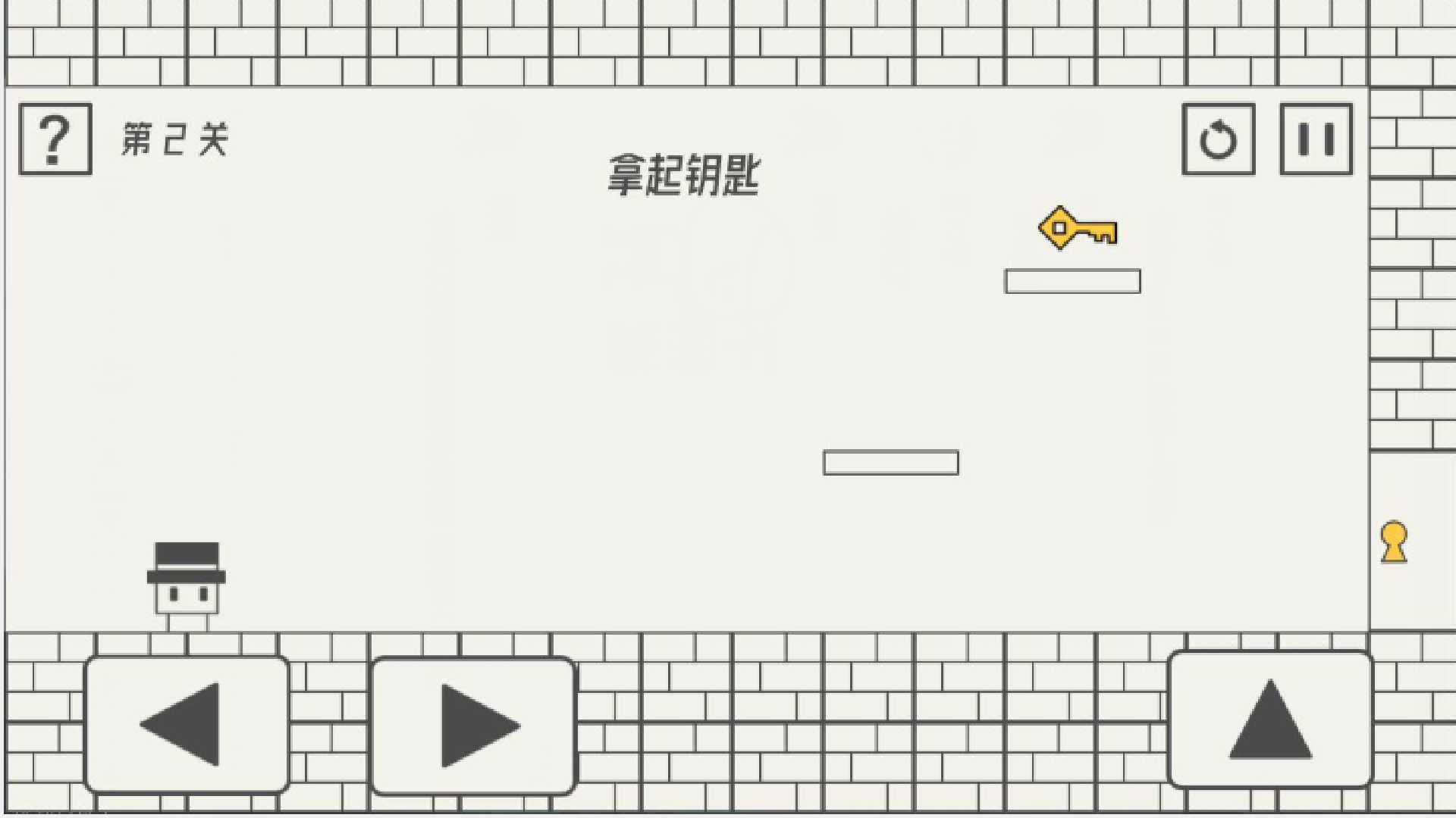 帽子大作战游戏下载安装 v1.0.0 安卓最新版