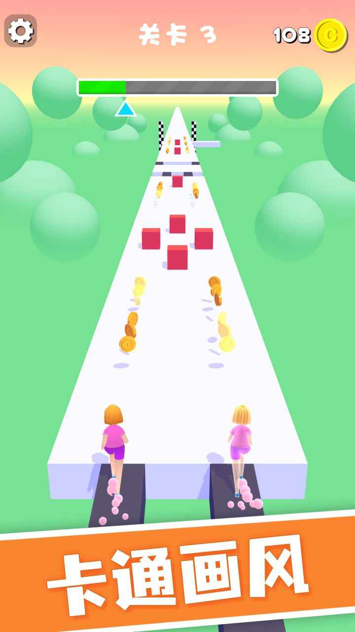 镜像冲冲冲游戏 v1.0.1 安卓版