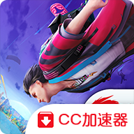 自由开火我要活下去国际服安装器(FreeFire) v1.93.1 安卓版
