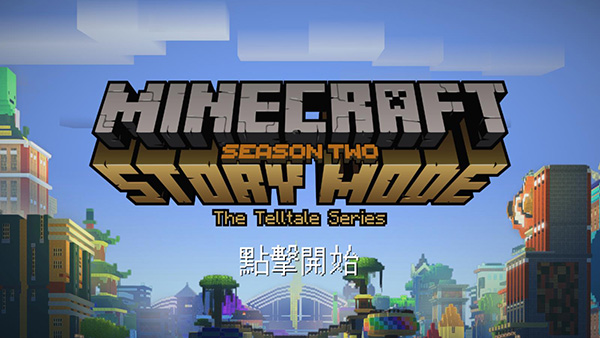 我的世界故事模式第二季汉化手机版下载 v1.11 安卓版