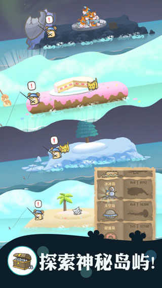 暖风捕鱼日2048猫岛游戏下载(KittyCat Island) v1.6.4 卓版