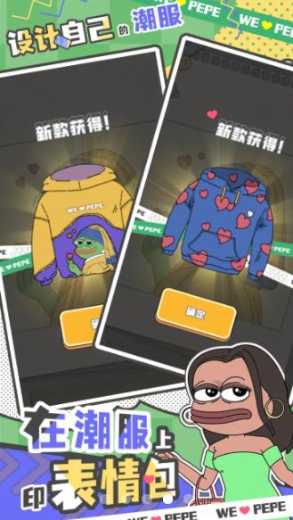 荒恒遗卷游戏下载正版 v1.0.2 安卓版