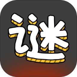 汉字谜阵游戏下载安装 v1.01 安卓版