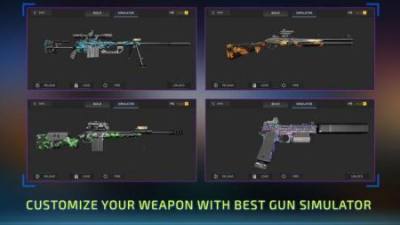终极枪模拟器游戏下载(Ultimate Gun Simulator Game) v1.4.0 安卓版